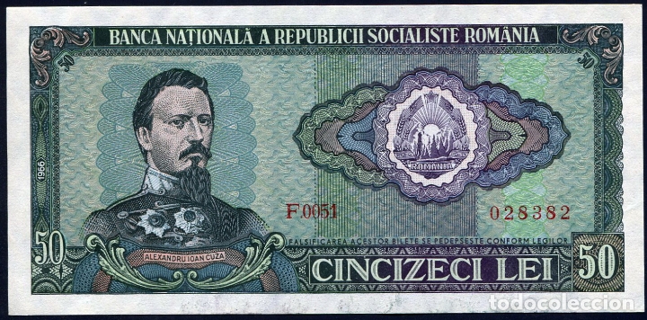 Billetes extranjeros: RUMANIA 50 LEI 1966 S/C - Foto 1