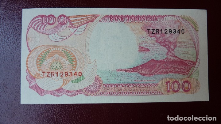 Billetes extranjeros: INDONESIA 100 RUPIAH SC 1996 PLANCHA - Foto 2