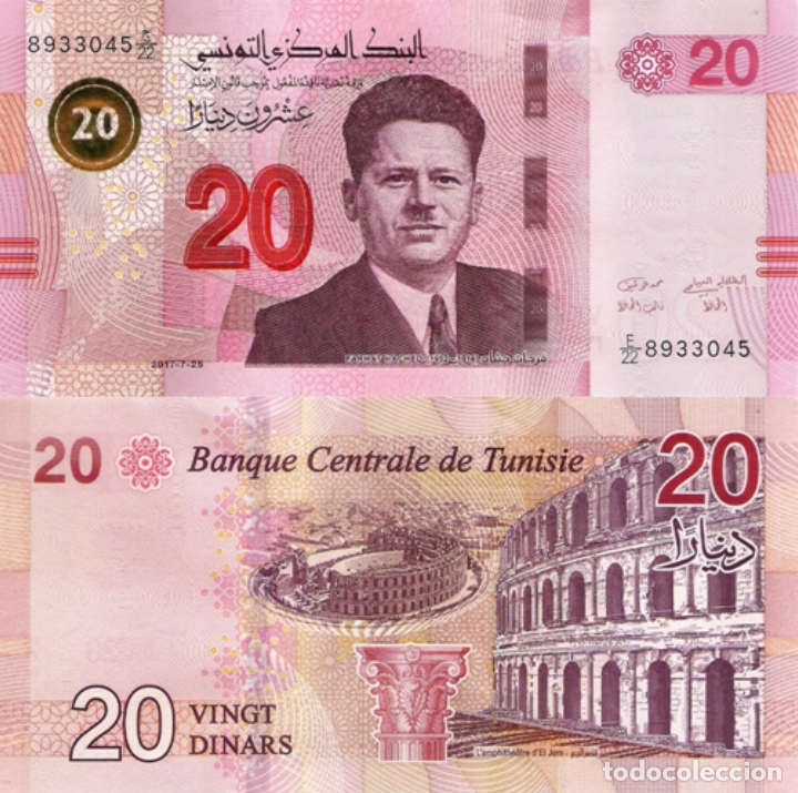 Billetes extranjeros: Tunisia, 20 Dinares, 2017, P97, UNC - Foto 1