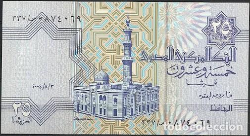 Billetes extranjeros: EGIPTO - 25 PIASTRES 2005 - S / C - Foto 1