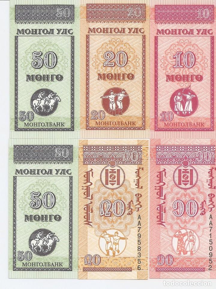 Billetes extranjeros: MONGOLIA SET X 3 10 20 50 MONGO 1993 SC - Foto 1