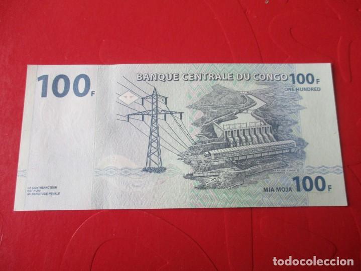 Billetes extranjeros: Congo. billete de 100 francos. 2007 - Foto 1