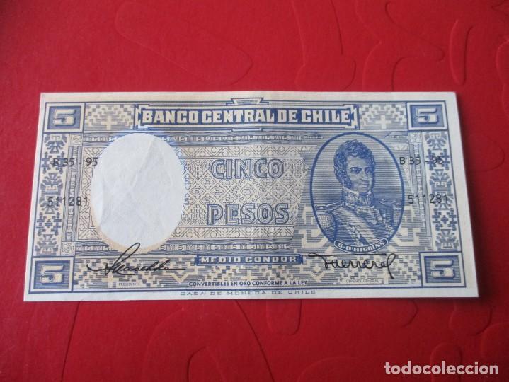 Billetes extranjeros: Chile. billete de 5 pesos. - Foto 1