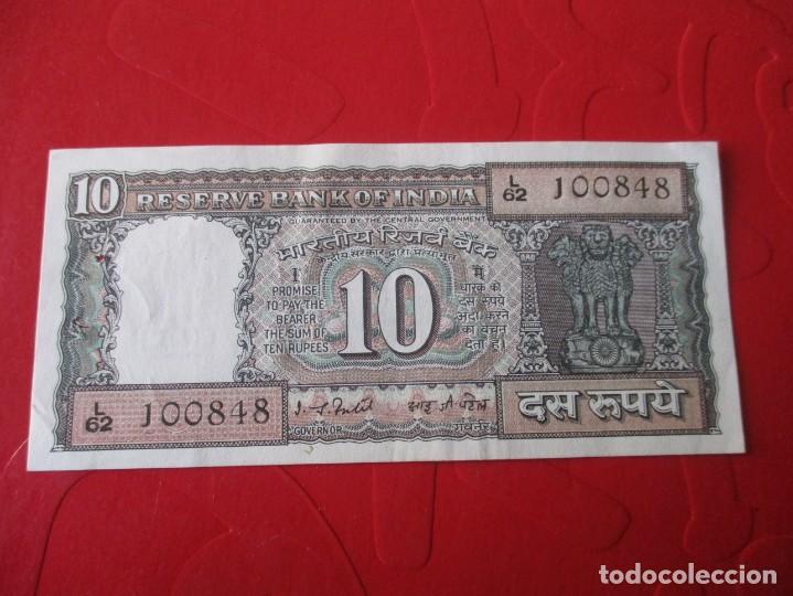 Billetes extranjeros: India. billete de 10 rupias - Foto 1