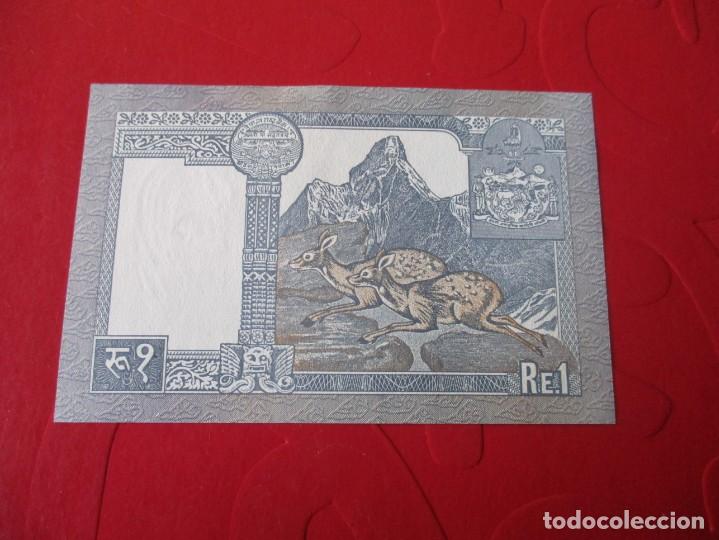 Billetes extranjeros: Nepal. billete de 1 rupia - Foto 2