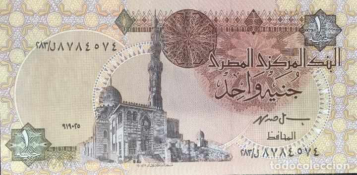 Billetes extranjeros: EGIPTO 1 Pound 1978/2006 Pick 50e - Foto 1