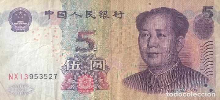 Billetes extranjeros: CHINA 5 Yuan 2005 Pick 903a - Foto 1