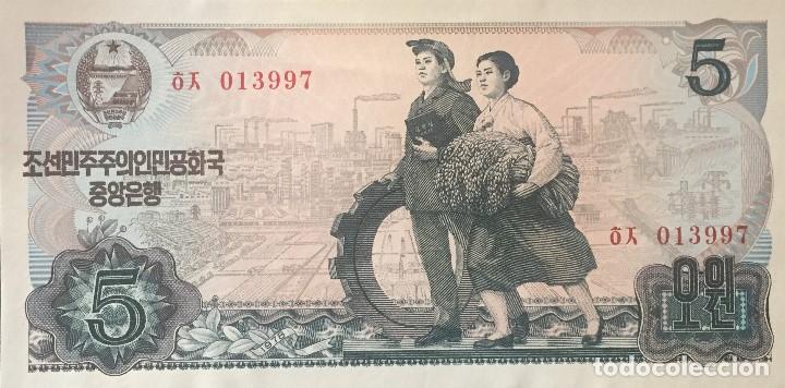 Billetes extranjeros: COREA DEL NORTE 5 Won 1978 Pick 19c - Foto 1