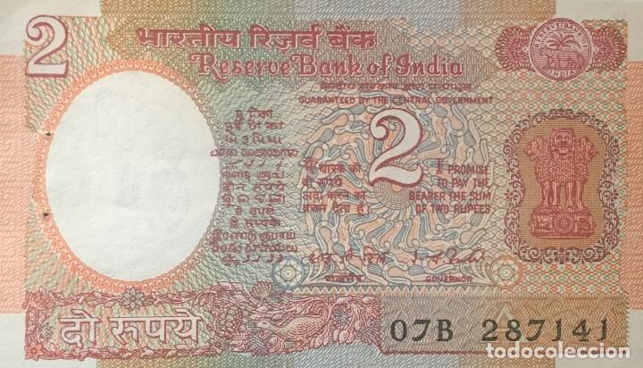 Billetes extranjeros: INDIA 2 RUPEES 1975/96 Pick 79c - Foto 1