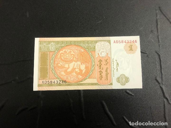 Billetes extranjeros: MONGOLIA 1 TUGRIK 2008  S/C PIK61A - Foto 1