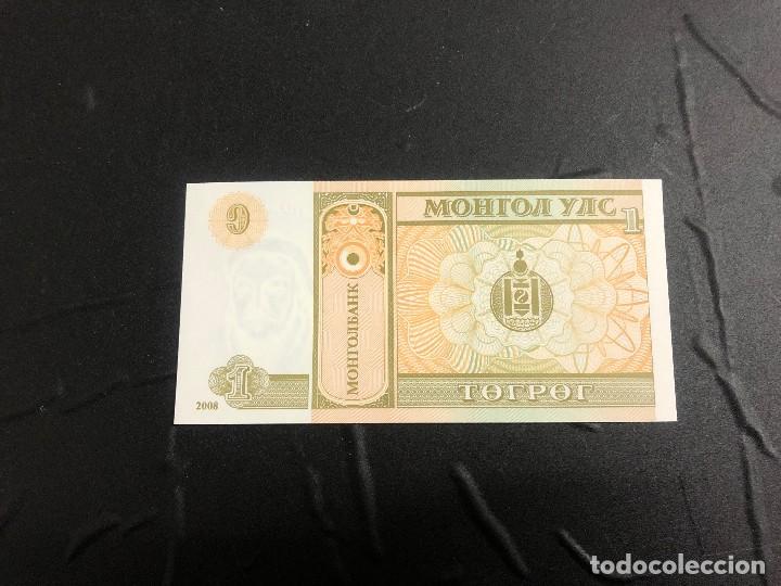 Billetes extranjeros: MONGOLIA 1 TUGRIK 2008  S/C PIK61A - Foto 2