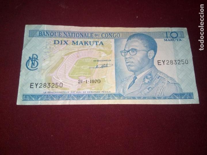 Billetes extranjeros: CONGO 10 MAKUTA 1970