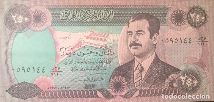 Billetes extranjeros: IRAQ 250 DINAR 1995 Pick 85a1 - Foto 1