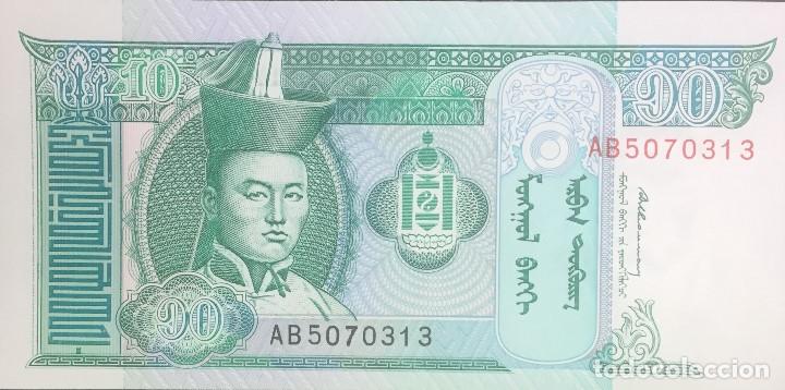 Billetes extranjeros: MONGOLIA 10 T&Ouml;GR&Ouml;G 1993 Pick 54 - Foto 1