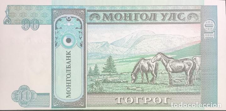 Billetes extranjeros: MONGOLIA 10 T&Ouml;GR&Ouml;G 1993 Pick 54 - Foto 2
