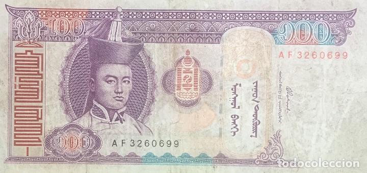 Billetes extranjeros: MONGOLIA 100 T&Ouml;GR&Ouml;G 2000 Pick 65 - Foto 1