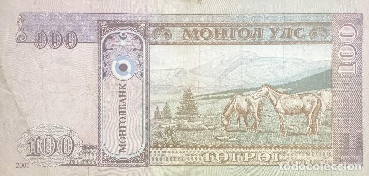 Billetes extranjeros: MONGOLIA 100 T&Ouml;GR&Ouml;G 2000 Pick 65 - Foto 2