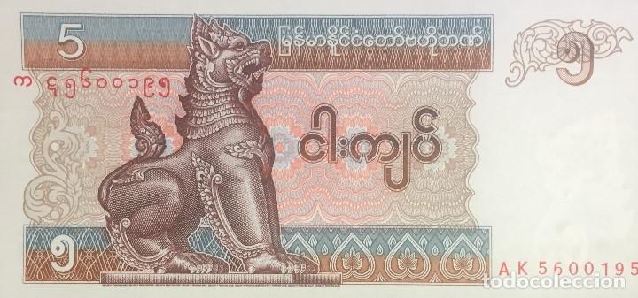 Billetes extranjeros: MYANMAR 5 KYATS 1995 Pick 70 - Foto 1