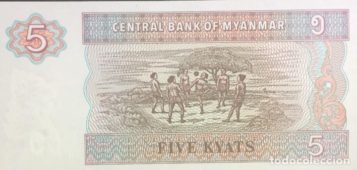 Billetes extranjeros: MYANMAR 5 KYATS 1995 Pick 70 - Foto 2