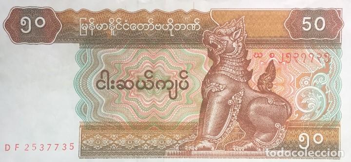 Billetes extranjeros: MYANMAR 50 KYATS 1995 Pick 73 - Foto 1