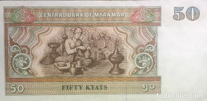 Billetes extranjeros: MYANMAR 50 KYATS 1995 Pick 73 - Foto 2