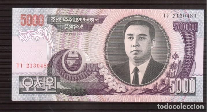 Billetes extranjeros: BILLETES DE ASIA COREA DEL NORTE - Foto 1