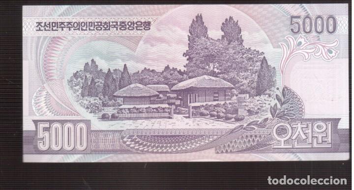Billetes extranjeros: BILLETES DE ASIA COREA DEL NORTE - Foto 2