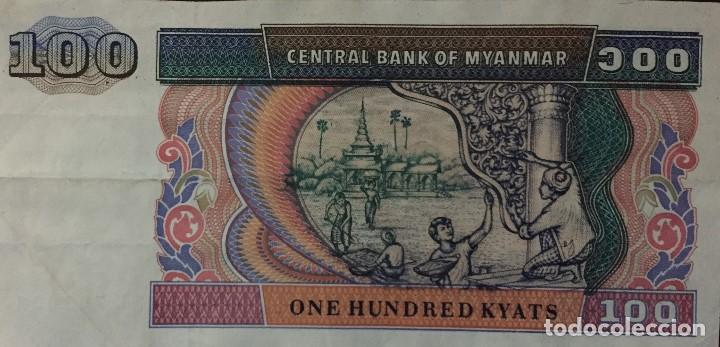 Billetes extranjeros: MYANMAR 100 KYATS 1996 Pick 74 - Foto 2