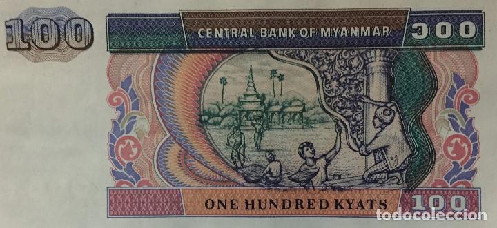 Billetes extranjeros: MYANMAR 100 KYATS 1996 Pick 74 - Foto 2
