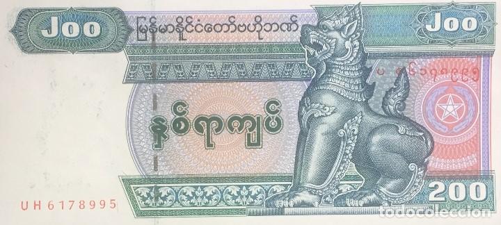 Billetes extranjeros: MYANMAR 200 KYATS 1995 Pick 75 - Foto 1