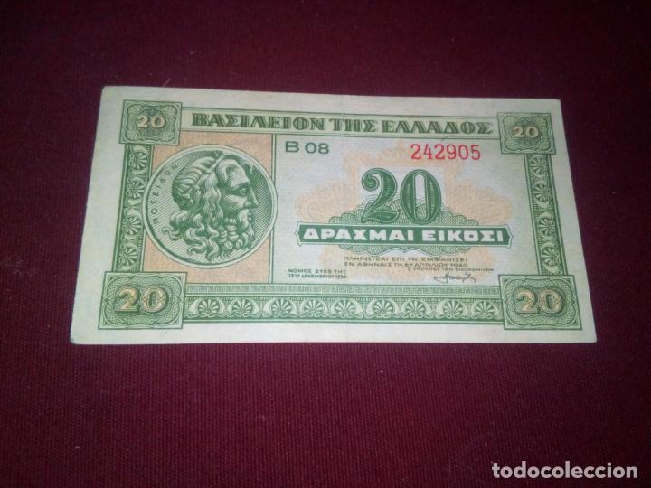 Billetes extranjeros: GRECIA - 20 DRACMAI 1940 - Foto 1