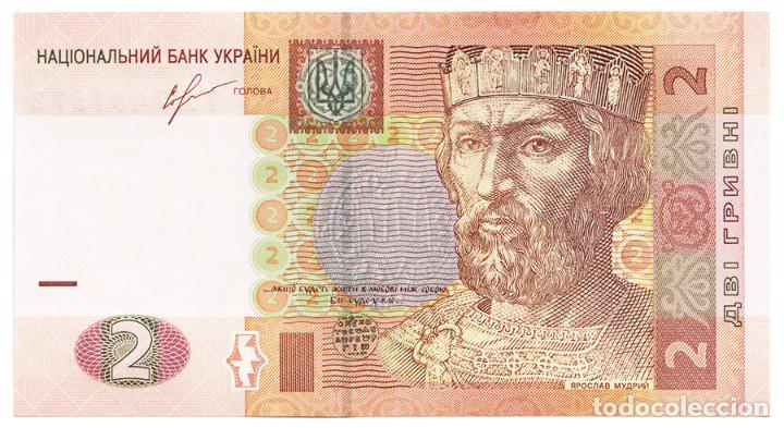 Billetes extranjeros: UCRANIA - 2 HRYVEN - 2013 - PLANCHA - Foto 1