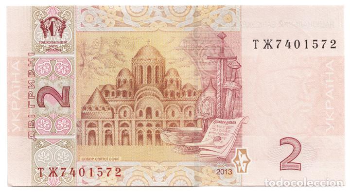 Billetes extranjeros: UCRANIA - 2 HRYVEN - 2013 - PLANCHA - Foto 2