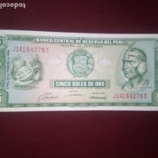 Billetes extranjeros: PERU 5 SOLES DE ORO 1968 P SC PLANCHA. Lote 188589883
