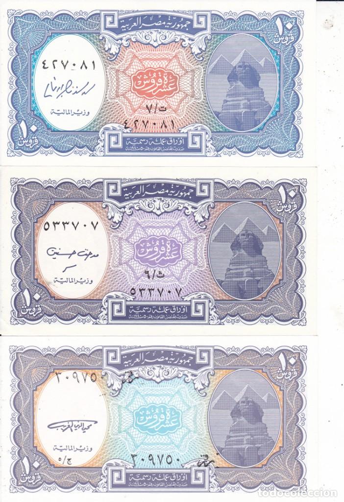 Billetes extranjeros: 3 billetes de 10 piastras Egipto S/C - Foto 1