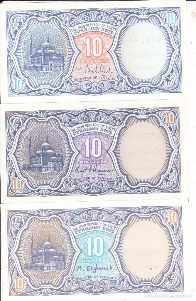 Billetes extranjeros: 3 billetes de 10 piastras Egipto S/C - Foto 2