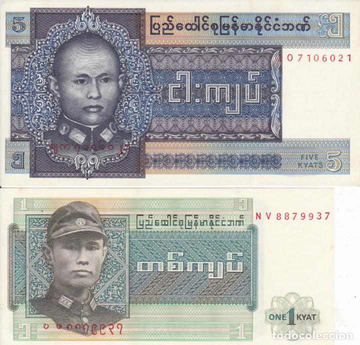 Billetes extranjeros: 2 billetes de Burma 5 y 1 kyat S/C - Foto 1