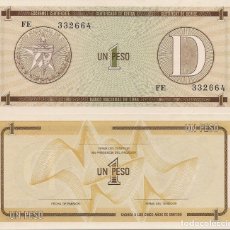 Billetes extranjeros: CUBA - 1 PESO SERIE -D- Nº: FE 332663 - SIN CIRCULAR - MIRE MIS OTROS LOTES Y AHORRE GASTOS DE ENVÍO
