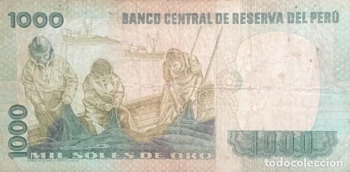 Billetes extranjeros: PERU 1000 INTIS 1979 Pick 118 - Foto 2