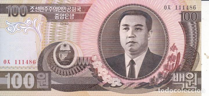Billetes extranjeros: billete de Korea del Norte de 100 won S/C - Foto 1