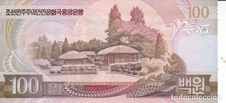 Billetes extranjeros: billete de Korea del Norte de 100 won S/C - Foto 2