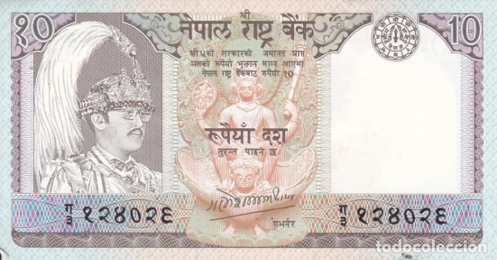Billetes extranjeros: billete de Nepal 10 rupees S/C - Foto 1