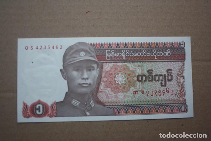 Billetes extranjeros: BIRMANIA - 1 KYAT 1990 S/C - Foto 1