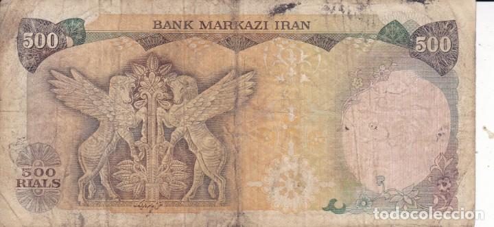 Billetes extranjeros: billete de Iran de 500 rials usado - Foto 2