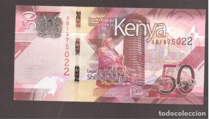 Billetes extranjeros: AFRICA    KENIA   PLANCHA - Foto 1
