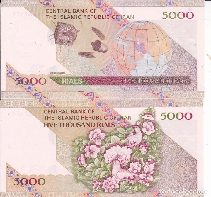Billetes extranjeros: 2 billetes de Iran de 5000 rials S/C - Foto 2