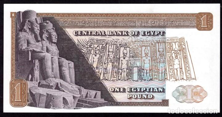 Billetes extranjeros: Egipto 1 Pound 1975, SC - Foto 2