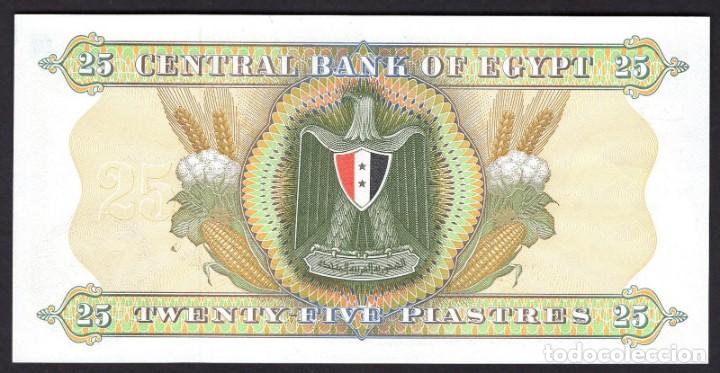Billetes extranjeros: Egipto 25 Piastres 1969, SC - Foto 2