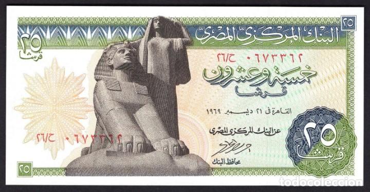 Billetes extranjeros: Egipto 25 Piastres 1969, SC - Foto 1