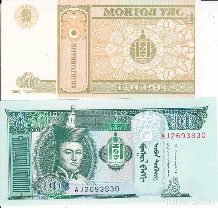 Billetes extranjeros: 2 billetes de Mongolia de 1 y 10 tugrik S/C - Foto 1